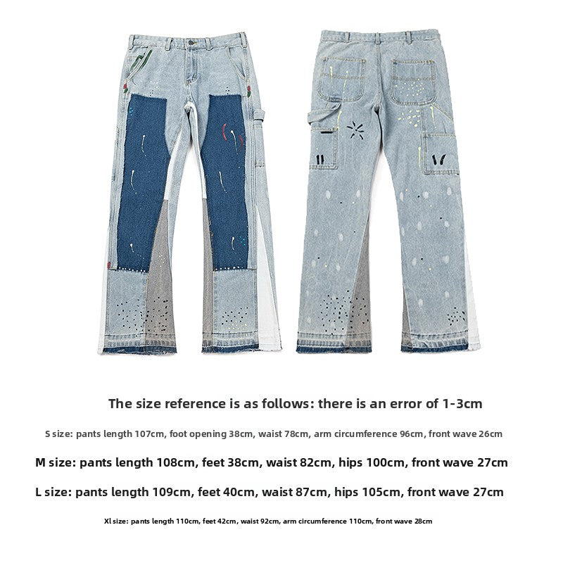 Gallery Dept jeans