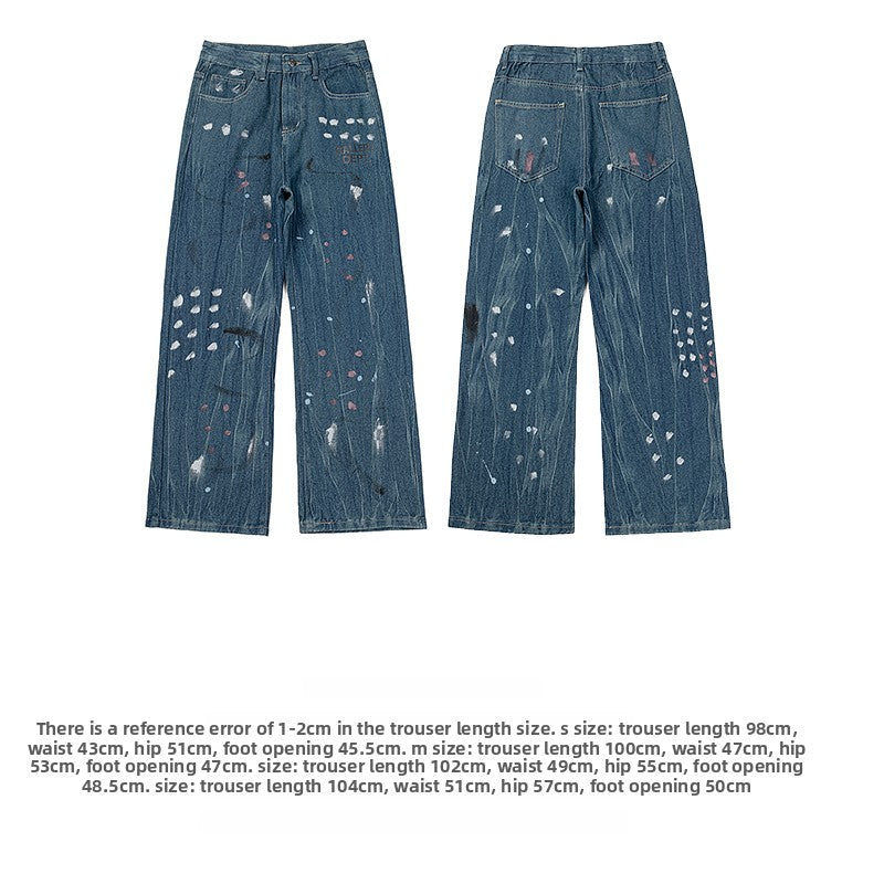 Gallery Dept jeans