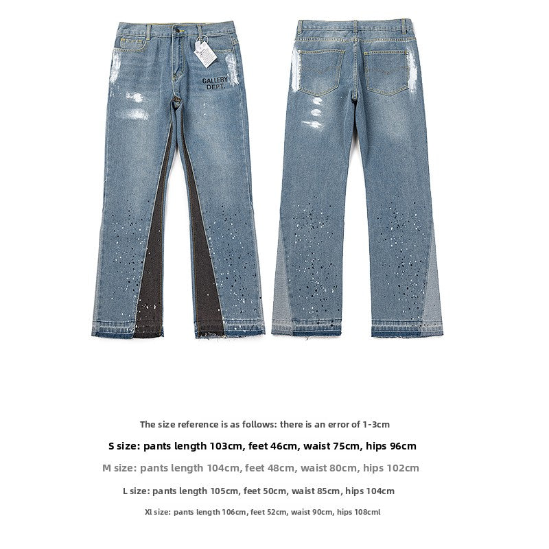 Gallery Dept jeans