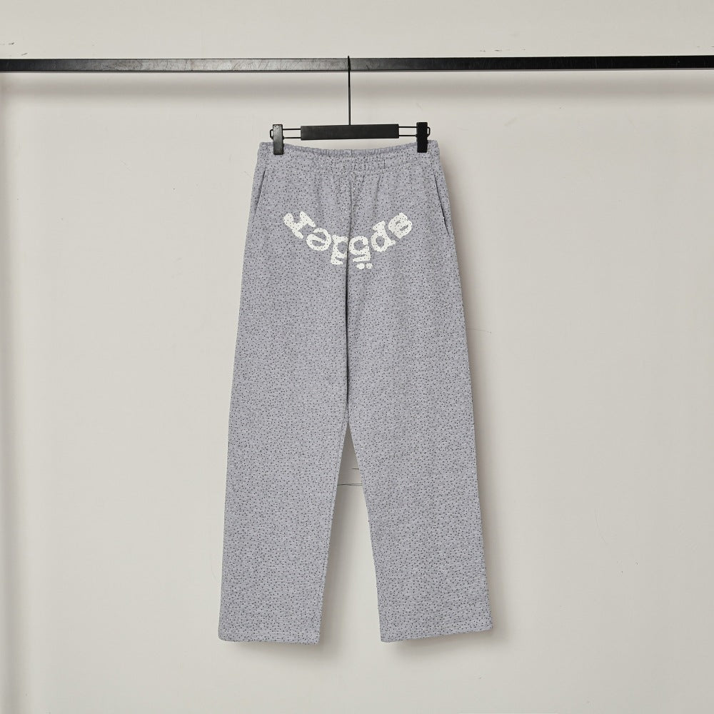 S Hoodie and Sweatpants