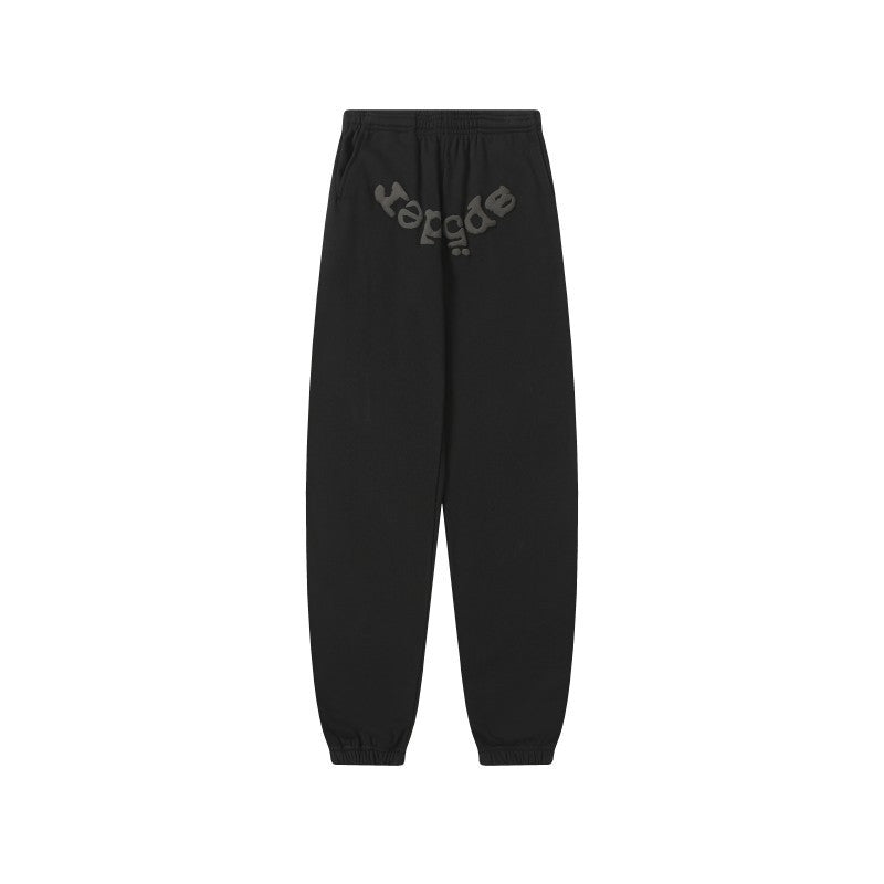 S Hoodie and Sweatpants
