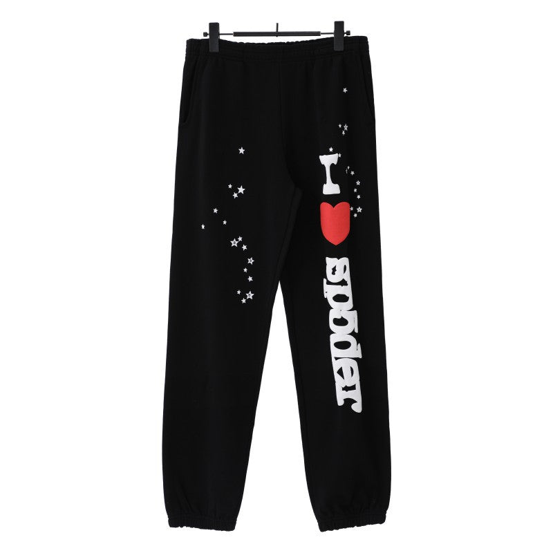 S Hoodie and Sweatpants
