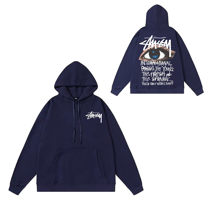 Stussy hoodie