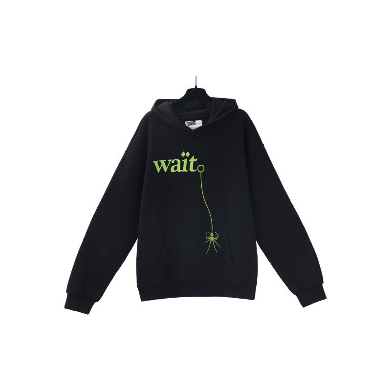 S Hoodie and Sweatpants