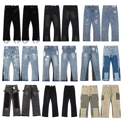 Gallery Dept jeans