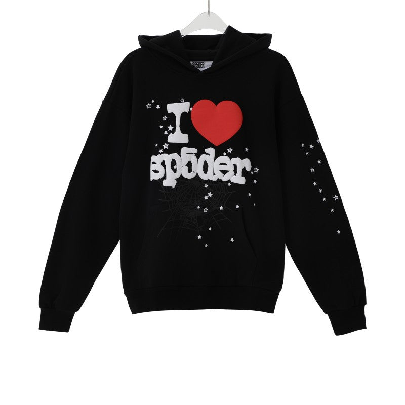 S Hoodie and Sweatpants