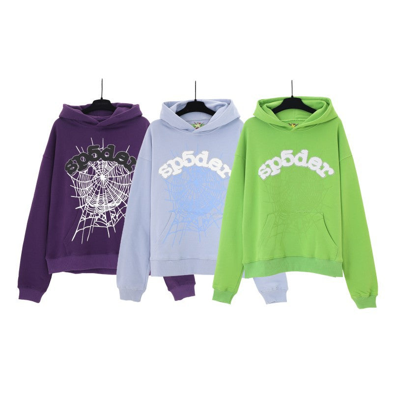 S Hoodie and Sweatpants