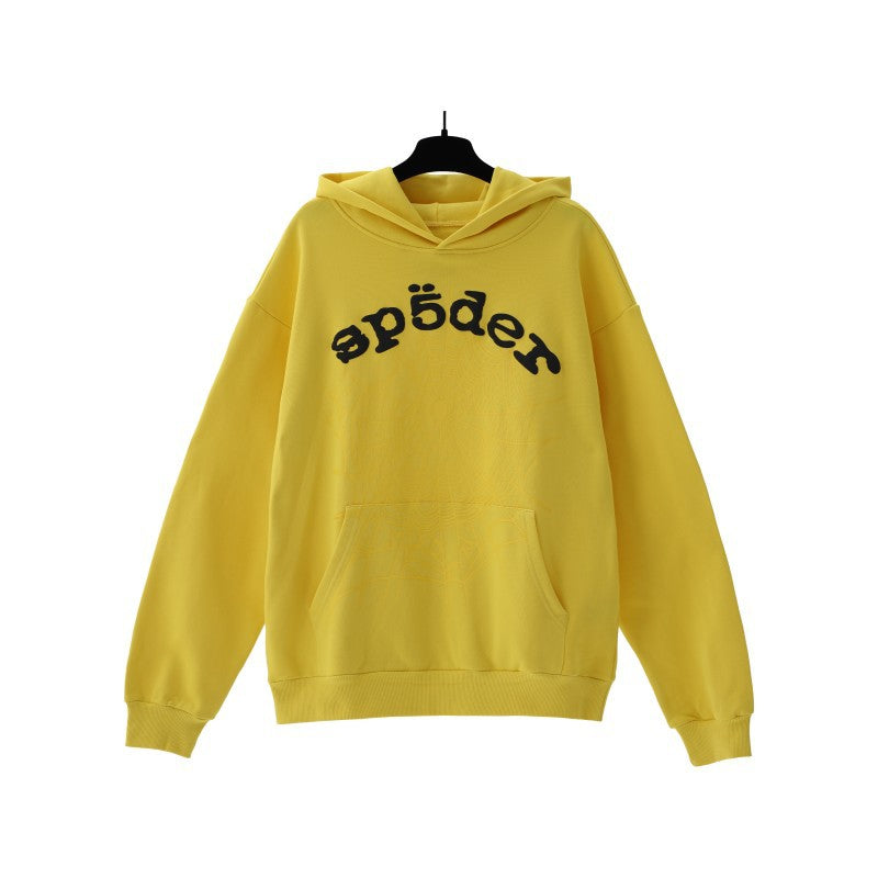 S Hoodie and Sweatpants
