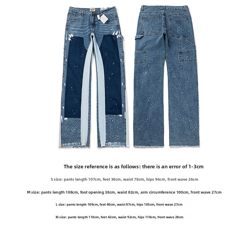 Gallery Dept jeans