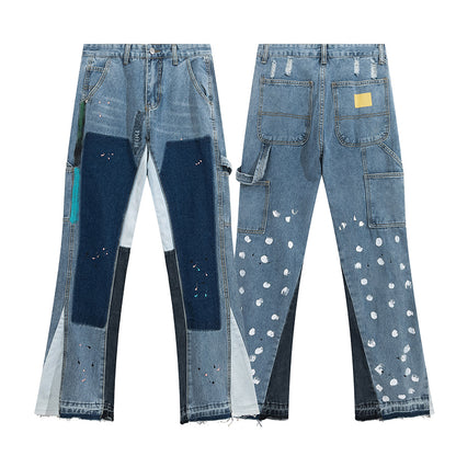 Gallery Dept jeans