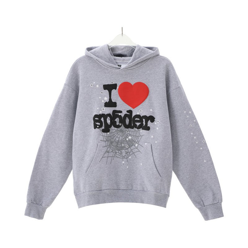 S Hoodie and Sweatpants