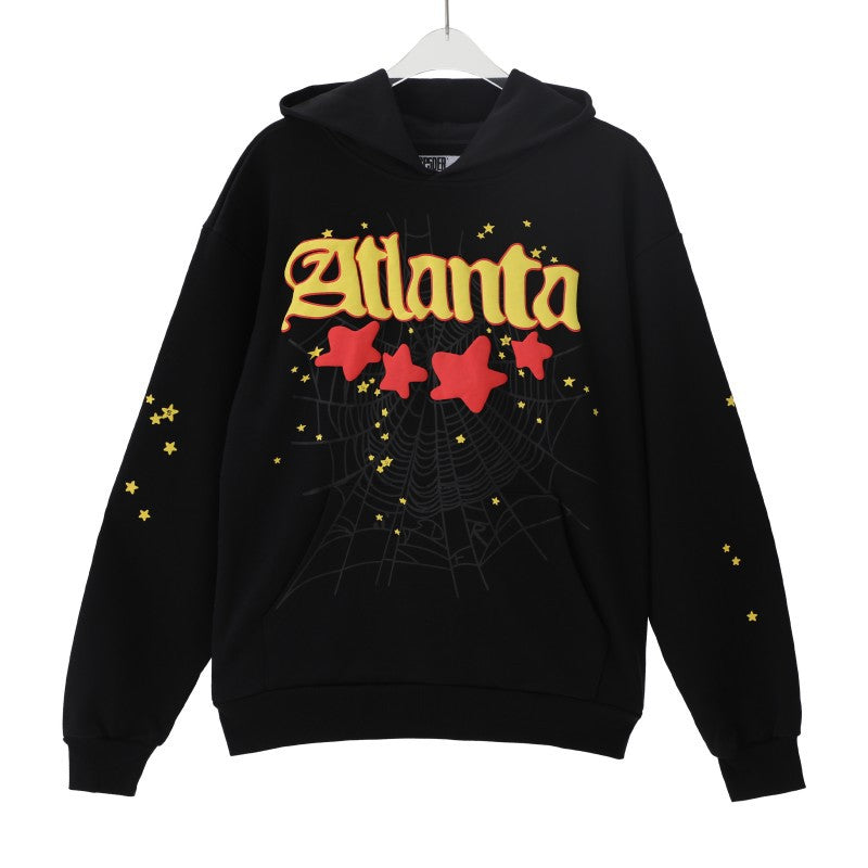 S Hoodie and Sweatpants