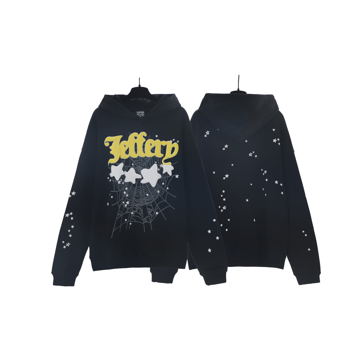 S Hoodie and Sweatpants
