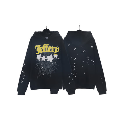 S Hoodie and Sweatpants