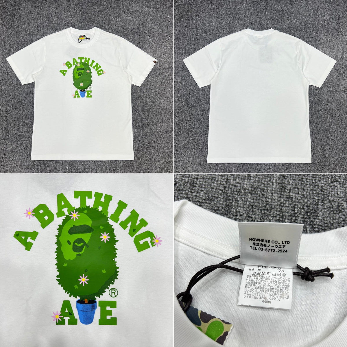 Bape tshirt
