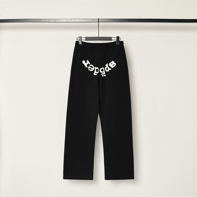 S Hoodie and Sweatpants