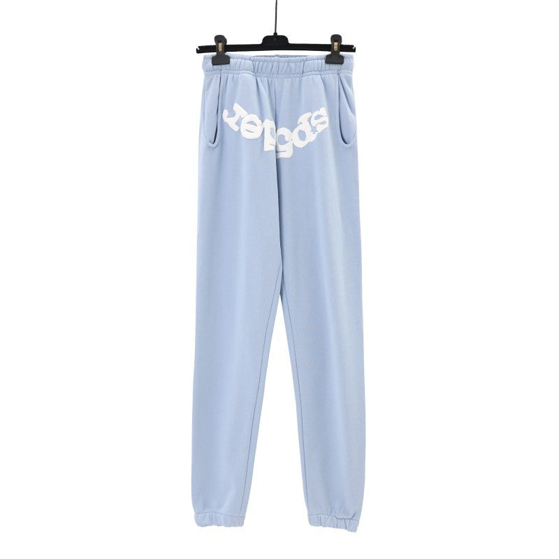 S Hoodie and Sweatpants