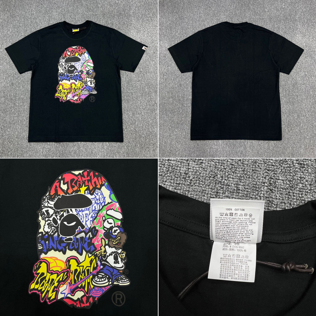 Bape tshirt