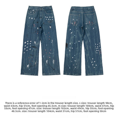 Gallery Dept jeans