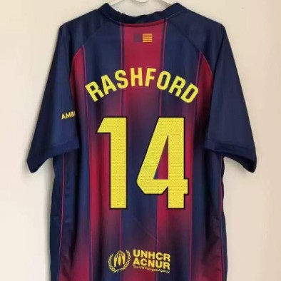 Barcelona Football Jersey
