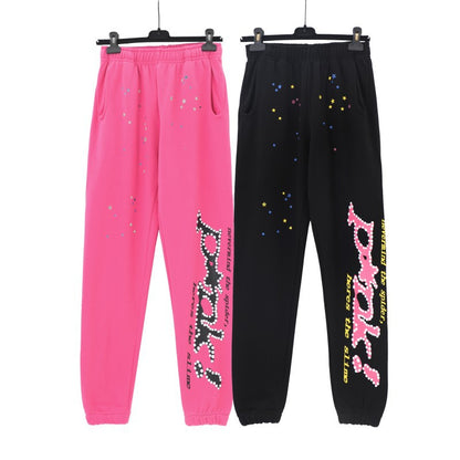 S Hoodie and Sweatpants