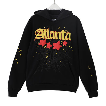 S Hoodie and Sweatpants