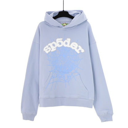 S Hoodie and Sweatpants