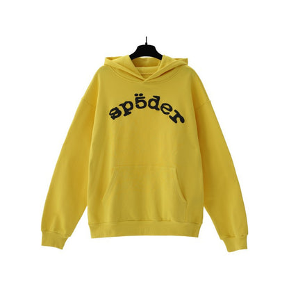 S Hoodie and Sweatpants