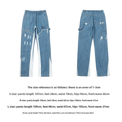Gallery Dept jeans